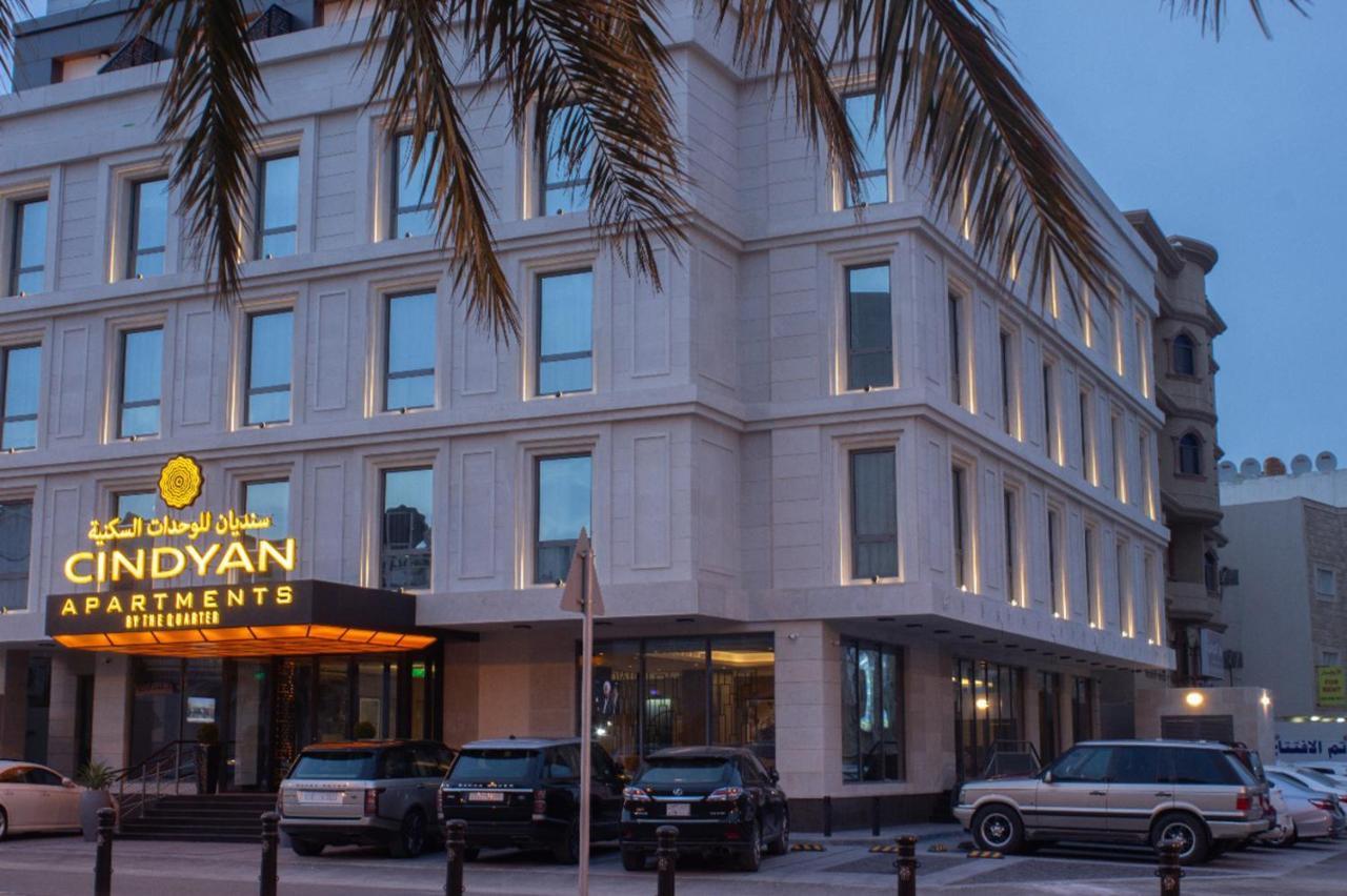 Cindyan Serviced Apartments อัลโคห์บาร์ ภายนอก รูปภาพ
